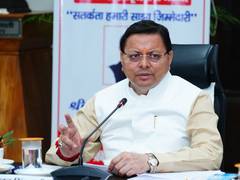 
      
      Uttarakahnd: CM  Dhami pays tribute to Sardar Vallabhbhai Patel
      
      