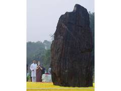 
      
      Rahul Gandhi, Sonia Gandhi pays tribute to Indira Gandhi
      
      