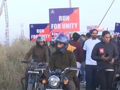 
      
      District Administration Rajouri holds 