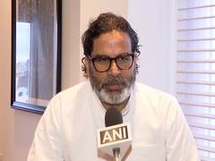 
      
      Prashant Kishor condemns killing of Dularchand Yadav in Mokama
      
      