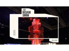 
      
      The Countdown Is On: AD Design Show Returns to Mumbai 
      
      