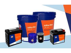 
      
      Gulf Oil International & AMW Global Enter into Licensing 
      
      