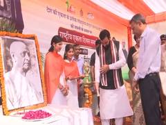 
      
      Haryana CM pays tributes to Sardar Vallabhbhai Patel
      
      