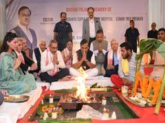 
      
      Assam CM Sarma performs bhumi pujan for three projects
      
      