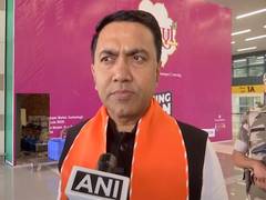 
      
      Pramod Sawant on FIDE World Cup being held in Goa
      
      