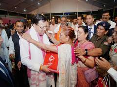 
      
      Devbhoomi Rajat: Dhami honours statehood activists and women
      
      