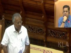 
      
      CM Vijayan declares Kerala free from extreme poverty
      
      