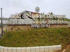 
      
      Chhattisgarh: PM Modi set to inaugurate Tribal museum
      
      