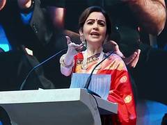 
      
      Reliance Foundation Chairperson Nita Ambani turns 62, role in...
      
      