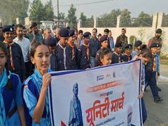 
      
      J-K: Kathua’s youth display patriotic fervour with Padayatra
      
      