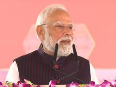 
      
      “A golden beginning in state’s development journey”: PM Modi
      
      