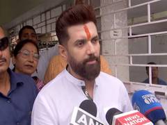 
      
      “No doubt NDA govt will be formed in Bihar ”: Chirag Paswan
      
      