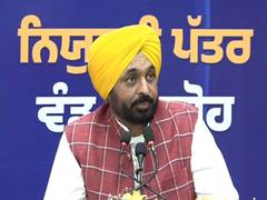 
      
      Punjab CM Bhagwant Mann hands appointment letters to 858 recruits
      
      