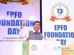 
      
      Not merely a fund: Mandaviya on EPFO Foundation Day
      
      