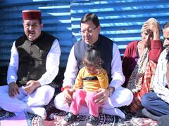 
      
      Uttarakhand CM Dhami visits Rudraprayag
      
      