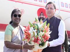 
      
      Droupadi Murmu receives warm welcome in Dehradun
      
      