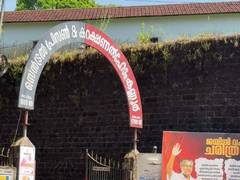 
      
      Kannur prison inmate threatens wife, case lodged
      
      
