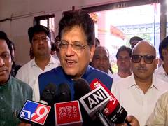 
      
      Piyush Goyal extends best wishes to Indian women’s team
      
      