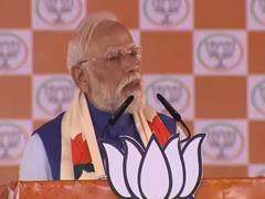 
      
      PM Modi slams Rahul Gandhi's remarks on BJP's Chhath Puja
      
      