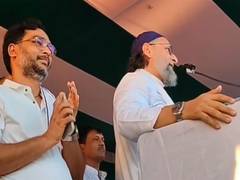 
      
      “People of Seemanchal will make you sleep on ground”: Owaisi
      
      