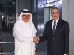 
      
      Bahrain FM arrives for 5th India-Bahrain commission meet
      
      