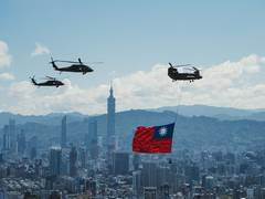 
      
      Taiwan reports 5 PLAN vessels, 6 PLA sorties near its territory
      
      