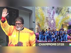 
    Big B showers praise on India Women’s Cricket Team after WC glory
    