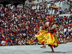 
      
      Bhutan calls for global prayer for peace and harmony
      
      