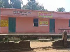 
      
      Bihar’s Chormara declared Naxal-free, villagers to vote locally
      
      