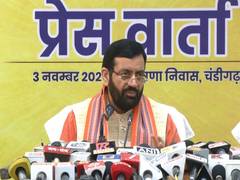 
      
      Haryana CM announces schedule for 10th Gita Jayanti Mahotsav
      
      