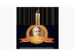 
      
      Dadasaheb Phalke International Film Festival Awards 2025
      
      