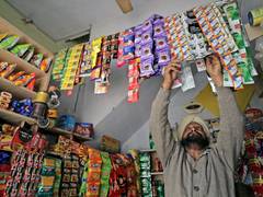 
      
      Consumer staples companies see stable demand in Q2 FY26
      
      