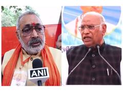 
      
      Giriraj Singh responds to Kharge's jibe at PM Modi
      
      