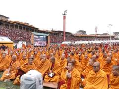 
      
      Bhutan hosts Global Peace Prayer Festival for world harmony
      
      