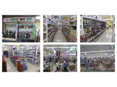 
      
      Patel Retail Expands its Network with the Launch of 47th Store
      
      