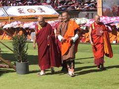 
      
      Bhutan: Global Peace Prayer Festival begins in Thimphu
      
      