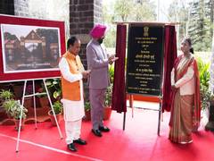 
      
      President Murmu lays foundation stone for main gate of Raj Bhavan
      
      