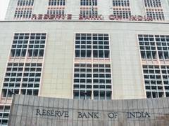 
      
      RBI may announce 25-50 bps rate cut amid softening inflation
      
      