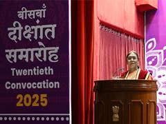 
      
      President Murmu graces convocation ceremony of Kumaun University
      
      