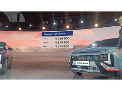 
      
      Hyundai launches VENUE, VENUE N in Rs 7.89-11 lakhs range
      
      