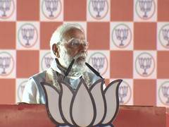 
      
      PM Modi directs party workers to ensure women voter turnout
      
      