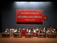 
      
      Nine parties all set to merge tomorrow in Nepal 
      
      