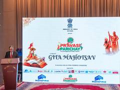 
      
      Embassy of India in Riyadh hosts 'Gita Mahotsav'
      
      