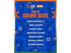 
      
      Cricket Hong Kong China unveils India’s squad for Hong Kong Sixes
      
      