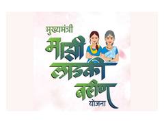 
      
      Women Empowerment Status in India - List of Recent Initiative 
      
      