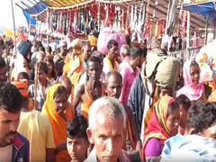 
      
      Nepal: Bhoot Mela commences as people flock to attend the fair
      
      