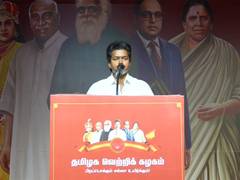 
      
      Vijay chairs TVK's Special General Committee Meeting
      
      