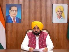 
      
      Centre withdraws notification related to Panjab University
      
      