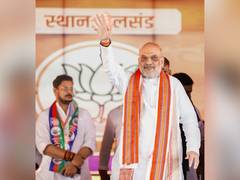 
      
      Amit Shah to join collective singing of Vande Mataram in Bihar
      
      
