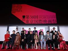 
      
      'Palestian 36' wins top honour, Wang Chuanjun grabs best actor
      
      